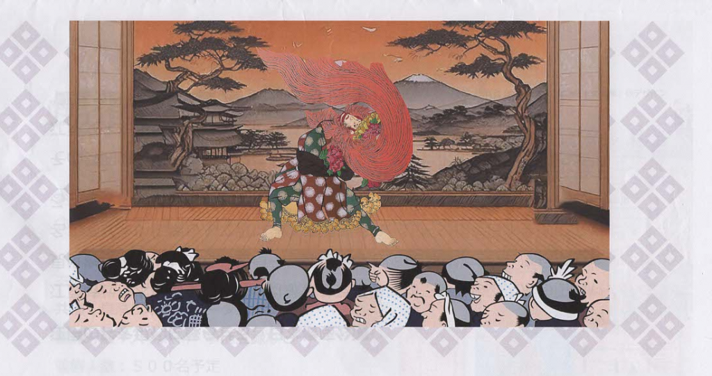  この秋、芝居小屋「日本橋座」で江戸体験
令和7年10月26日（日）芝居小屋の熱気を十思スクエアで！