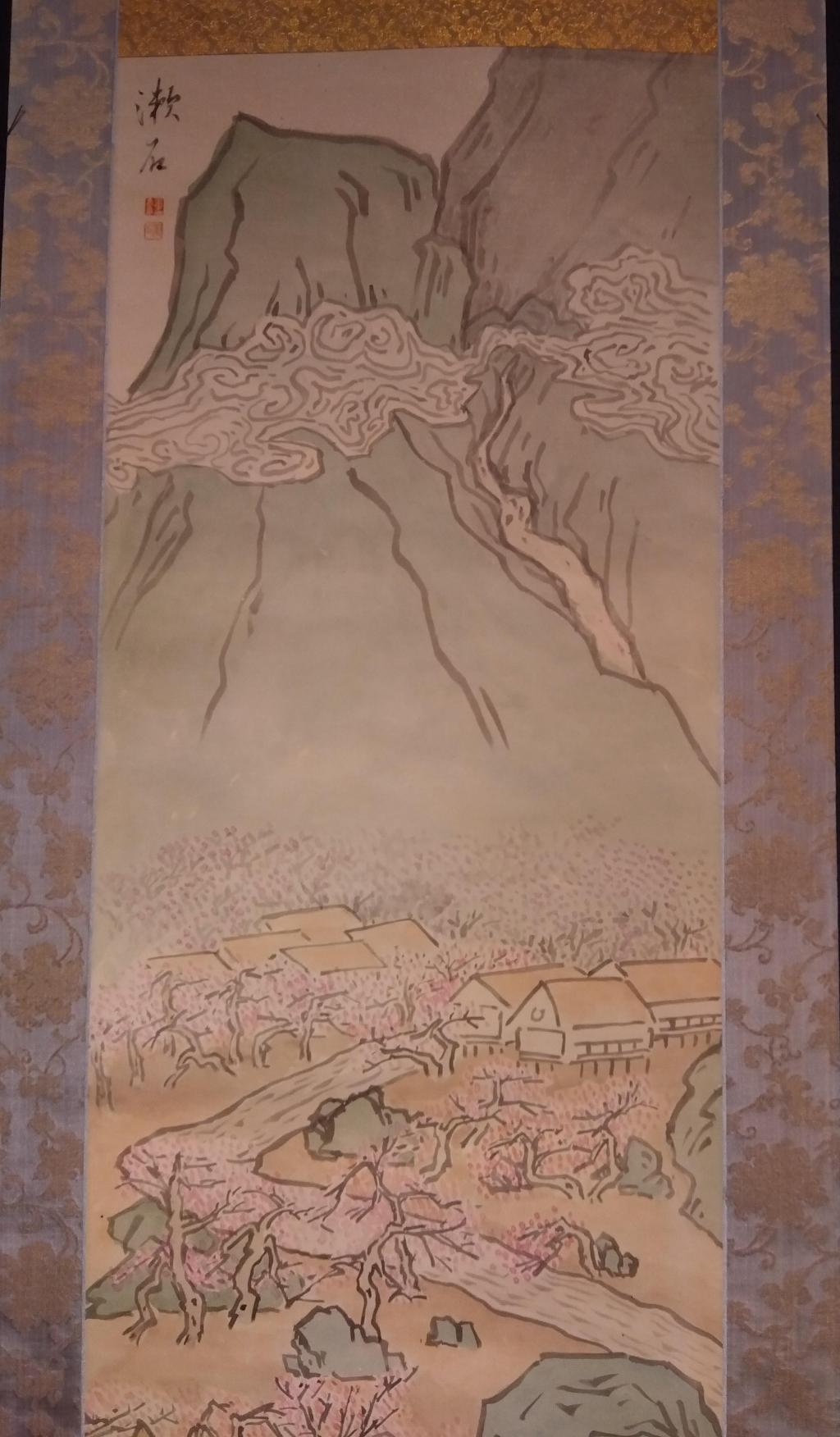 そして、夏目漱石の彩色画。 加島美術　【下見会スタート】「美術品入札会 廻 -MEGURU-」Vol.23 MAIN SALE（8/23～8/31）