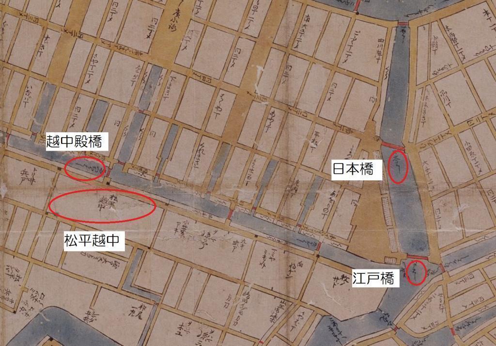  「中央区とのご縁：べらぼう〜蔦重栄華乃夢噺〜㊲」
～久安橋（旧：越中殿橋）、浴恩園（旧築地市場跡地）：松平定信（まつだいらさだのぶ）（演：井上祐貴）～