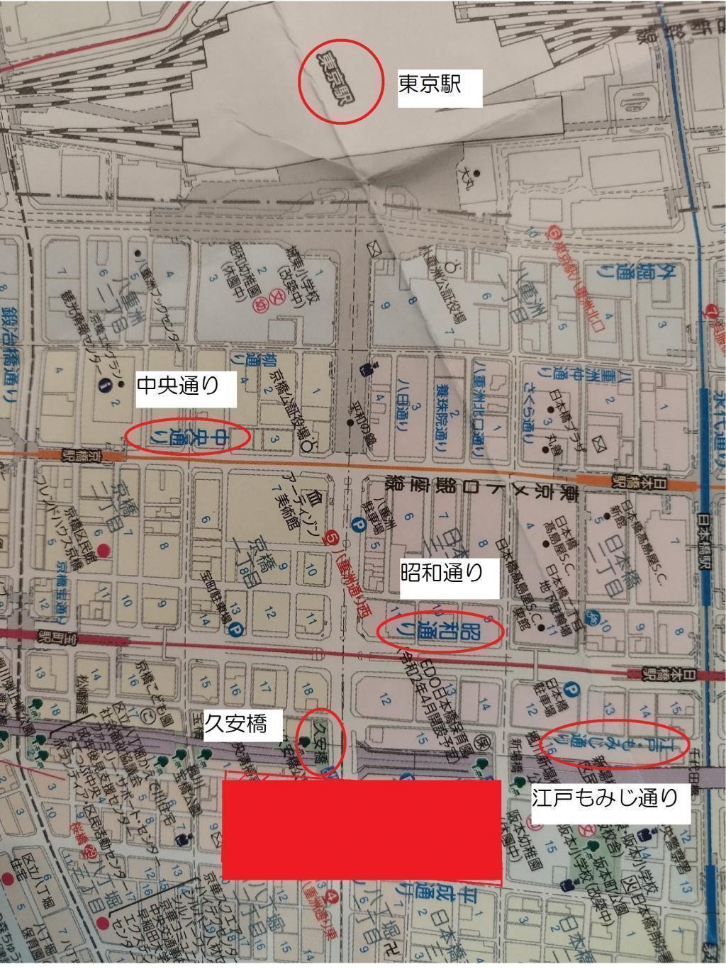  「中央区とのご縁：べらぼう〜蔦重栄華乃夢噺〜㊲」
～久安橋（旧：越中殿橋）、浴恩園（旧築地市場跡地）：松平定信（まつだいらさだのぶ）（演：井上祐貴）～