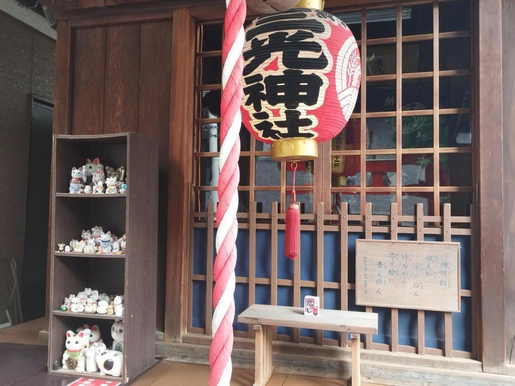  「中央区とのご縁：べらぼう〜蔦重栄華乃夢噺〜㉗」
～三光稲荷神社（人形町）：勝川春章（演：前野朋哉）～
10月19日（日）放映の第40話は、勝川春朗（のちの葛飾北斎）を演じる「くっきー！」登場 ＆ お笑い芸人オンパレード！