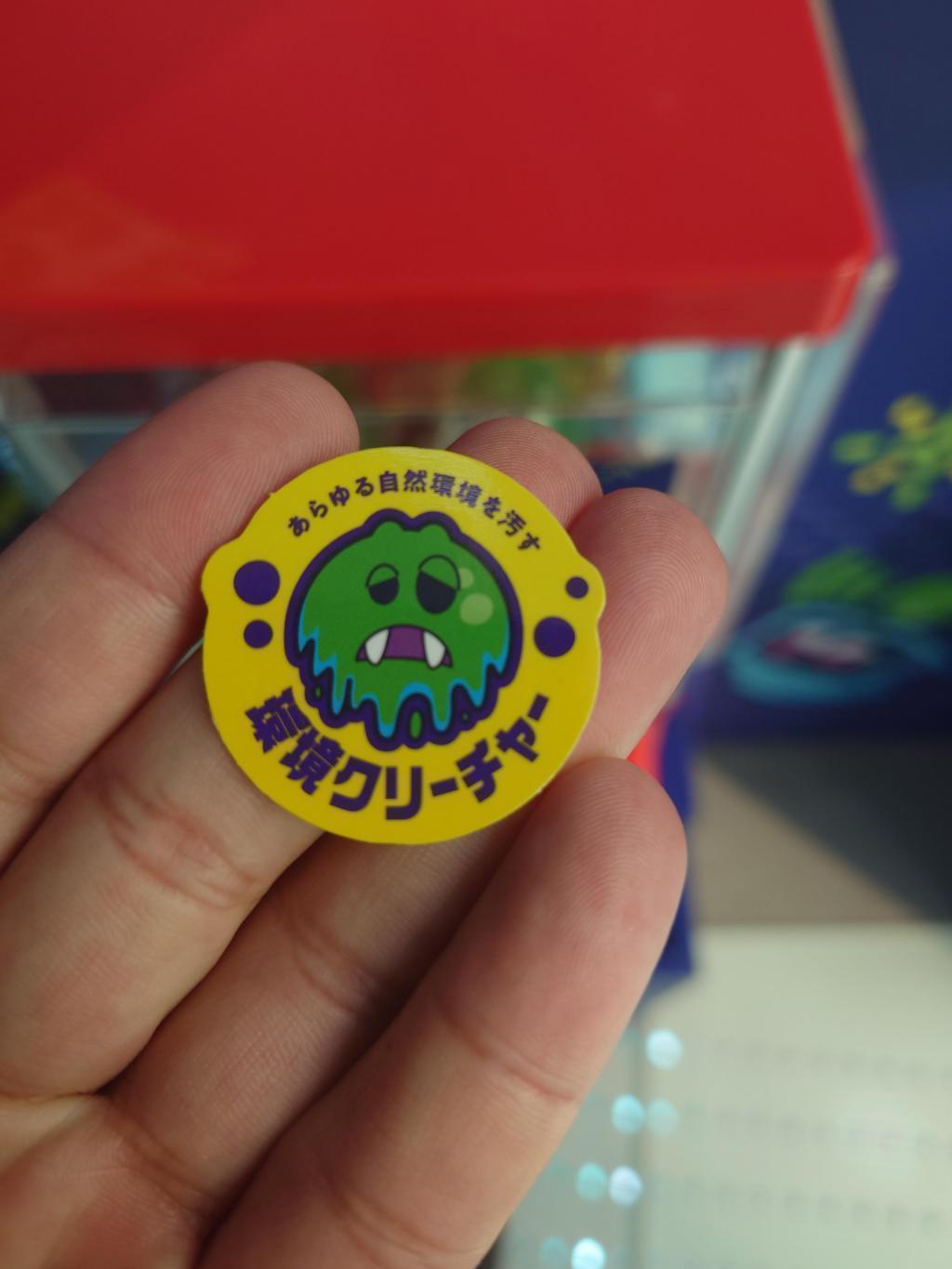  銀座でガチャガチャ回してみませんか？
「 PLAY! FUTURABLE 」 ＃ジブンで未来を変えるゲーセン