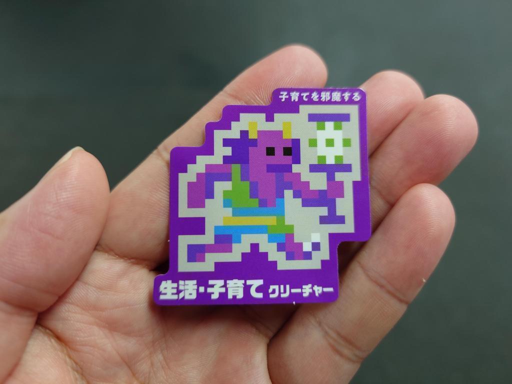  銀座でガチャガチャ回してみませんか？
「 PLAY! FUTURABLE 」 ＃ジブンで未来を変えるゲーセン