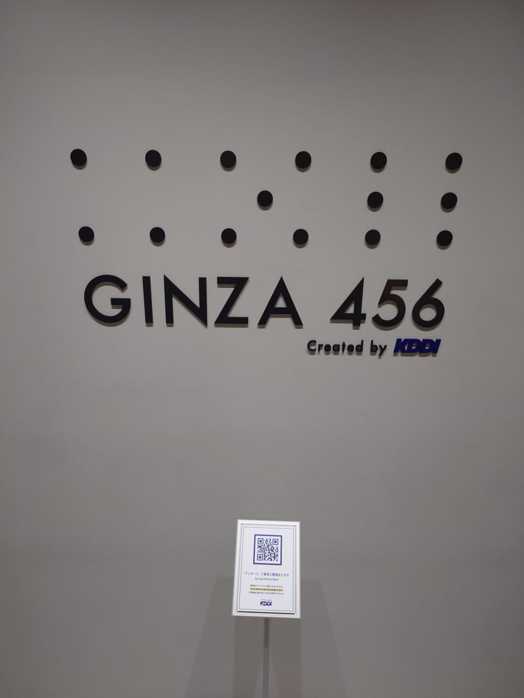 「PLAY! FUTURABLE ＃ジブンで未来を変えるゲーセン」は2025年10月まで開催！ 銀座でガチャガチャ回してみませんか？
「 PLAY! FUTURABLE 」 ＃ジブンで未来を変えるゲーセン