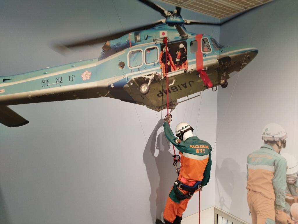 2Ｆ：人と街をともにまもる ～また会おうね、ピーポくん！～
ポリスミュージアム（警察博物館）（京橋）が9月15日(月・祝)で一時閉館になります
「警察博物館の歴史展」開催中（入場無料、～9/15）