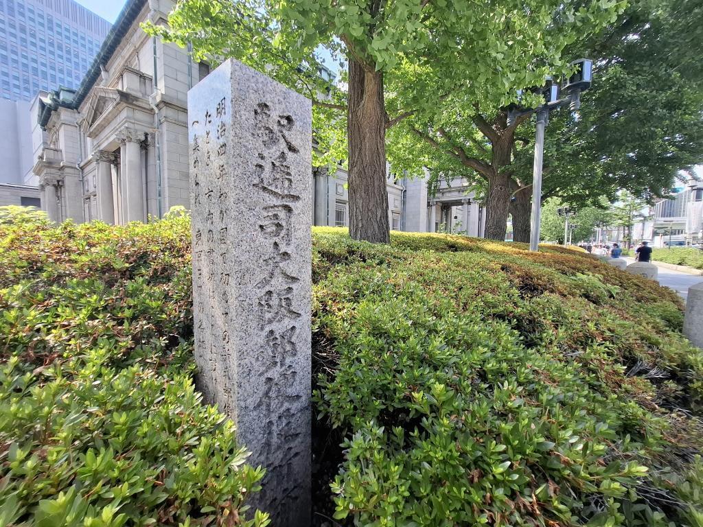  【遠足シリーズ第62弾】郵便、日本橋、銀座！大阪の中央区関連スポットを訪ねて