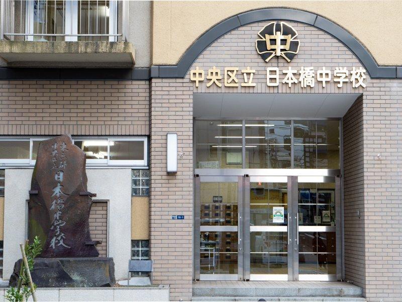 会場の日本橋中学校　改築計画
 【歴史を旅するプロジェクションマッピング Vol.2】
大盛況で開催終了