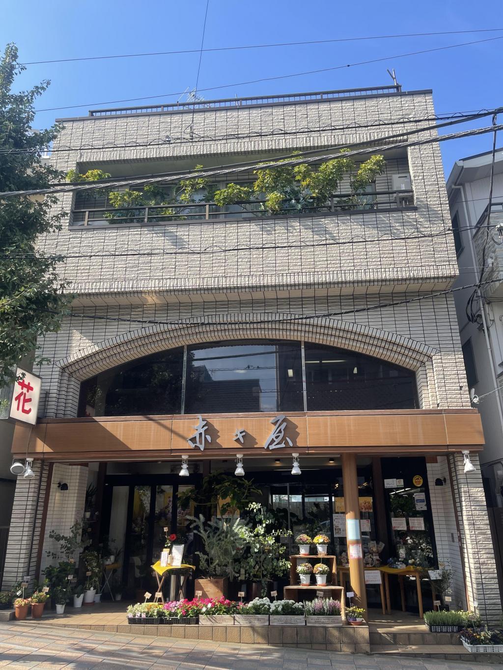  田園調布にかつて日本橋にあった老舗の屋号が…