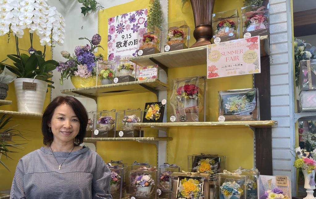  田園調布にかつて日本橋にあった老舗の屋号が…