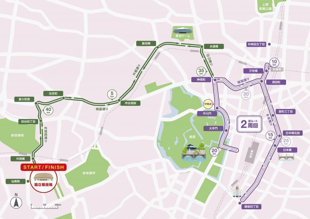  ～「東京2025世界陸上」が中央区に来るよ～
9/14(日)、9/15(月・祝)の2日間、世界のトップランナーが中央区内を疾走します
