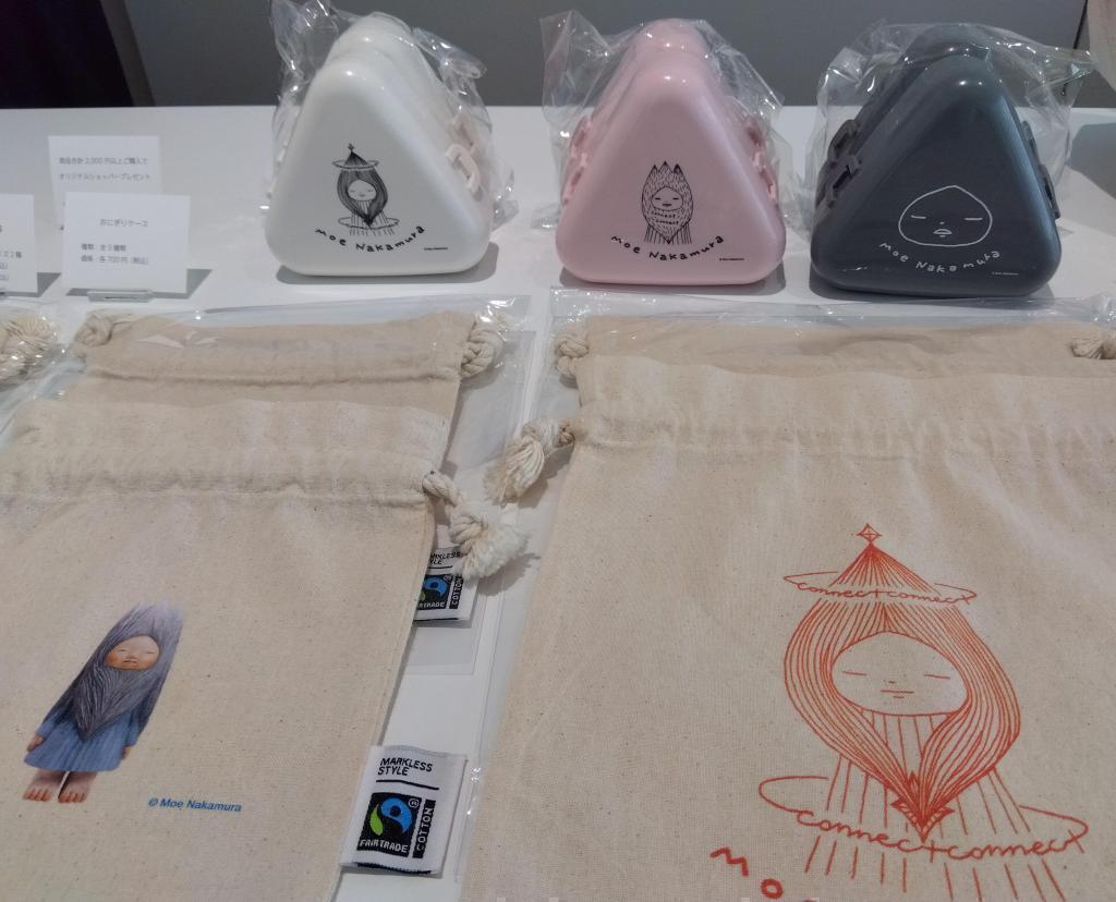 記念品のオリジナルグッズ 中村萌　「connect connect」展　at ポーラ ミュージアム アネックス 　9/28まで