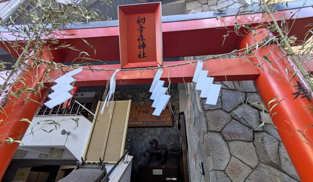  初音森神社と軍馬の歴史