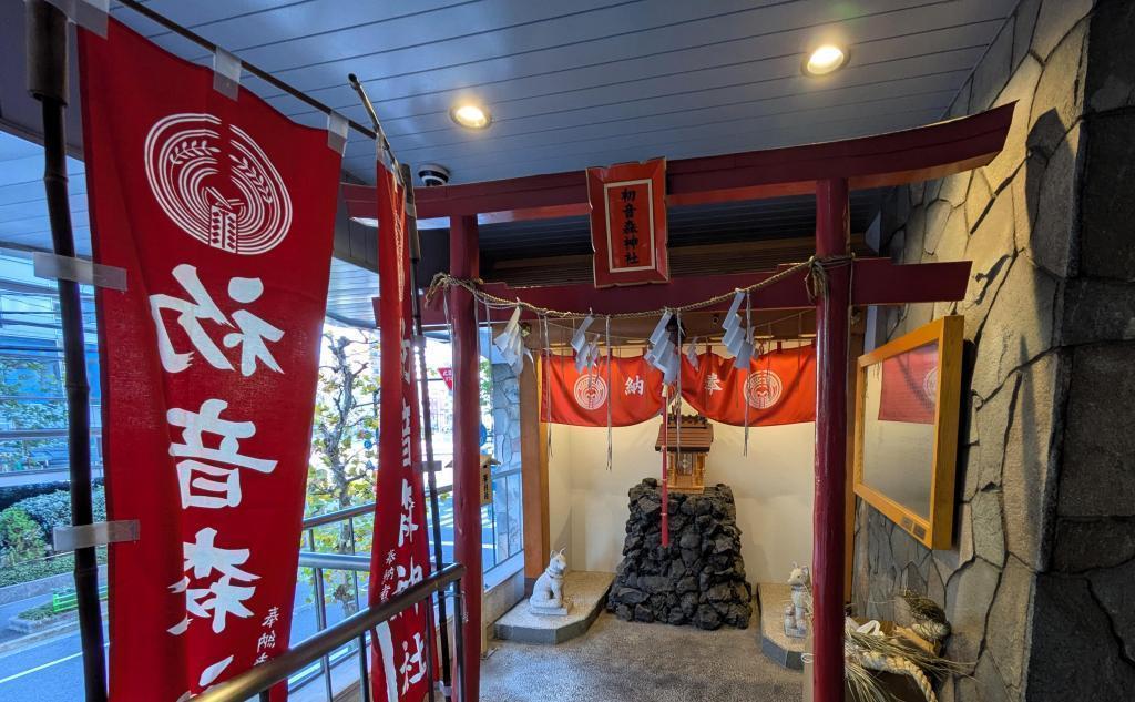  初音森神社と軍馬の歴史