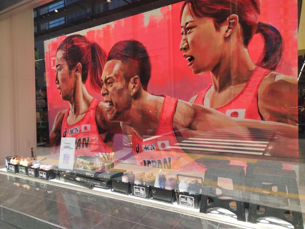 選手の巨大壁画の展示 ～「東京2025世界陸上」が中央区に来たよ（東京開催は34年ぶり）～
女子マラソン日本代表選手、感動をありがとう！
