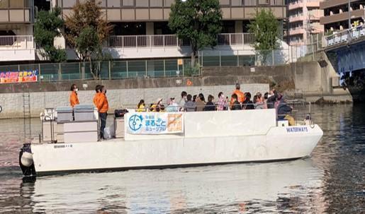 中央区が誇る水辺の魅力を体感！（11月9日（日）） 秋の中央区はイベント盛りだくさん！
「第18回 中央区まるごとミュージアム 2025」　11月8日（土）、9日（日）開催
＜事前募集イベントのご案内＞