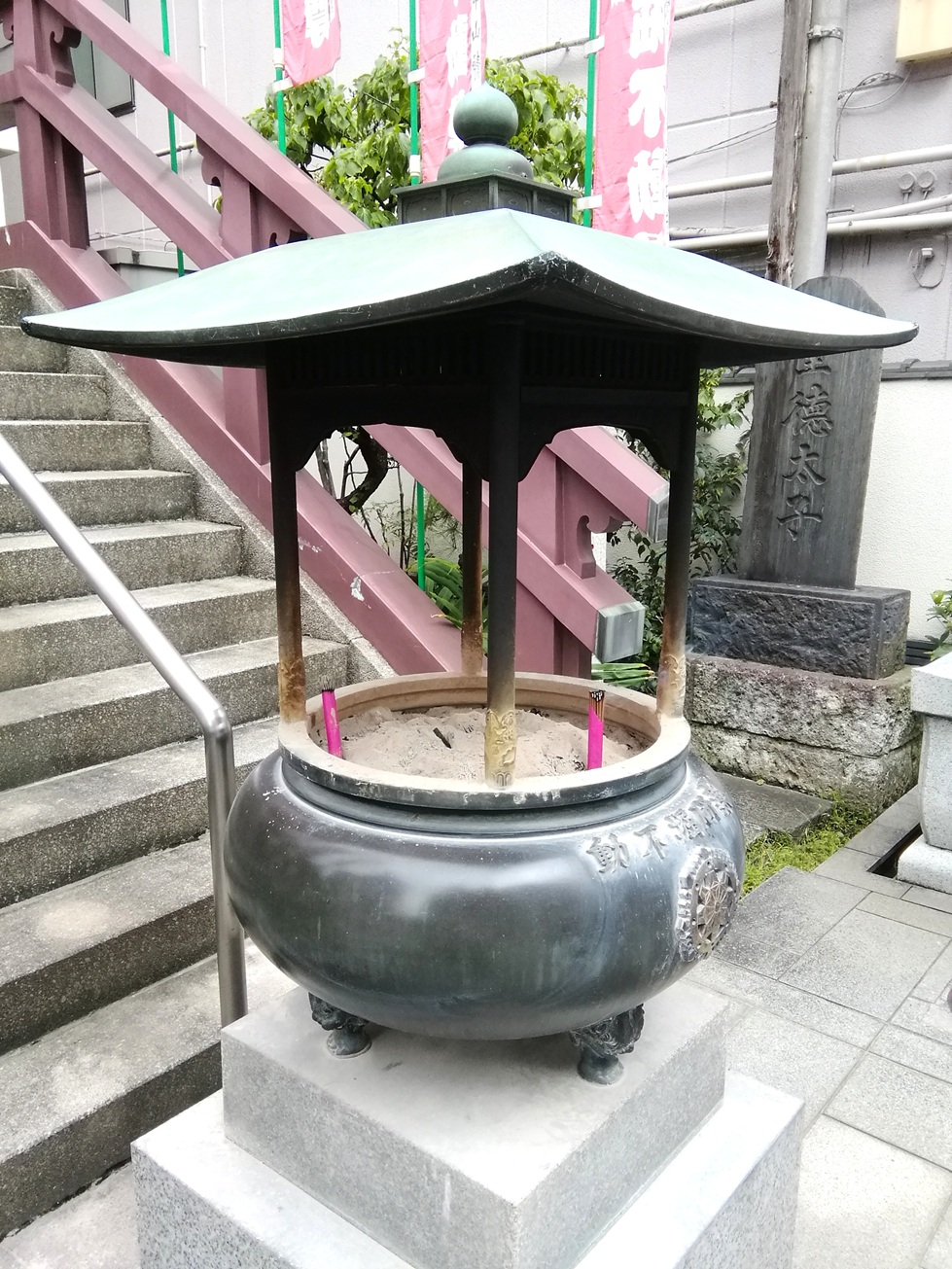 黄表紙「鸚鵡返文武二道」は・・・ べらぼう～蔦重栄華乃夢噺～　異聞　３８
　　～　鸚鵡返文武二道　～