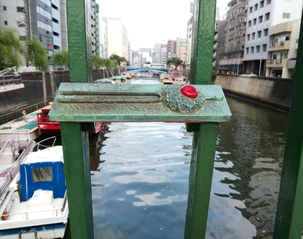 「べらぼう・・・」での黄表紙「鸚鵡返文武二道」は・・・ べらぼう～蔦重栄華乃夢噺～　異聞　３８
　　～　鸚鵡返文武二道　～