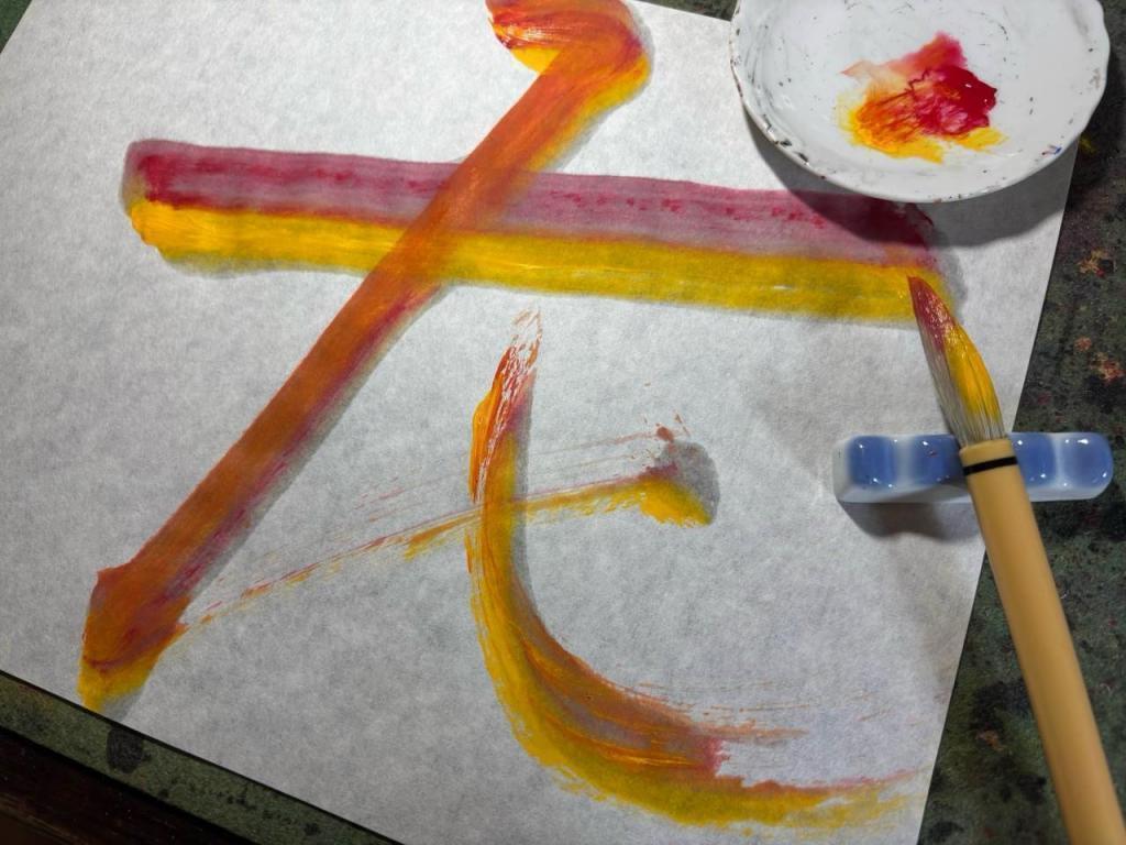 開催の詳細 はるみで楽しむ前衛書
～筆を持って「描くこと」を楽しもう～
10月20日（月）アートはるみ 美術工芸室で開催！