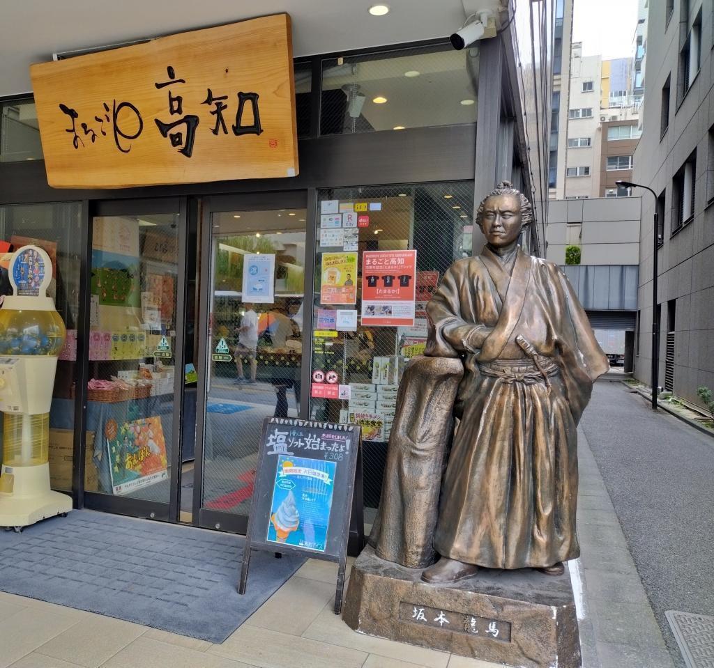  秋の中央区はイベント盛りだくさん！
「千代田区×中央区アンテナショップスタンプラリー2025」開催：　NHK朝ドラ「あんぱん」、「ばけばけ」ゆかりの地、そして「べらぼう」も。。。
＜9月26日（金）～10月23日（木）＞