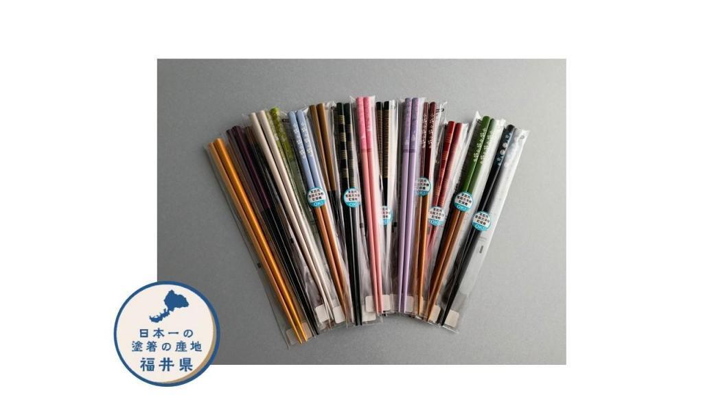 賞品 秋の中央区はイベント盛りだくさん！
「千代田区×中央区アンテナショップスタンプラリー2025」開催：　NHK朝ドラ「あんぱん」、「ばけばけ」ゆかりの地、そして「べらぼう」も。。。
＜9月26日（金）～10月23日（木）＞