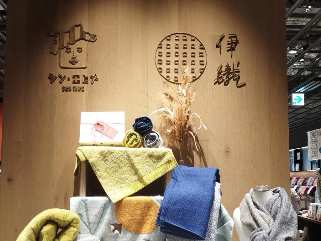  秋の中央区はイベント盛りだくさん！
「千代田区×中央区アンテナショップスタンプラリー2025」開催：　NHK朝ドラ「あんぱん」、「ばけばけ」ゆかりの地、そして「べらぼう」も。。。
＜9月26日（金）～10月23日（木）＞