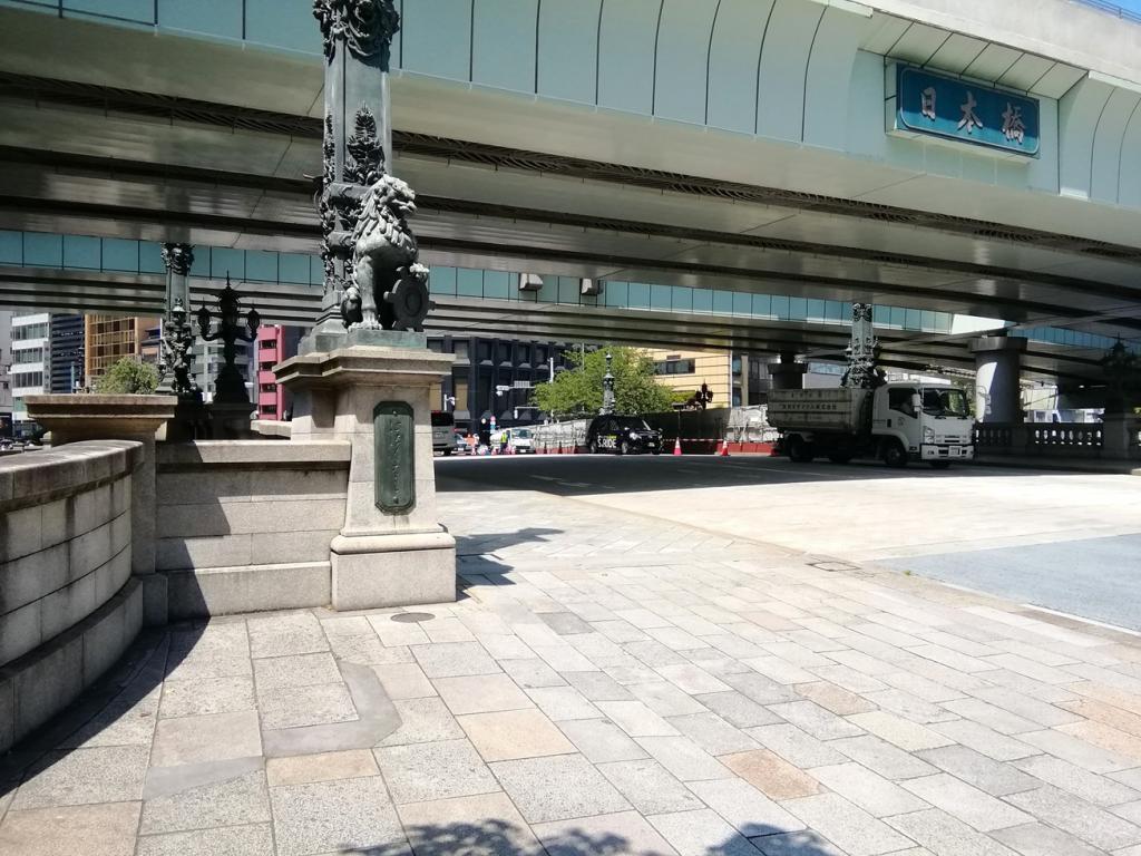 麒麟像 日本橋の麒麟像、八重洲のキリン像
　　～　キリン繋がり　～