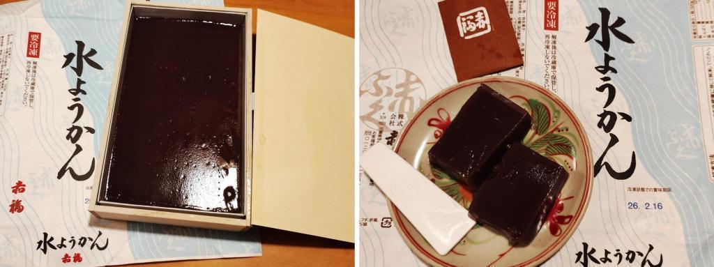 赤福　生羊羹　８本入 入手困難】赤福の新商品「生羊羹」を実食！口コミや取り扱い店舗