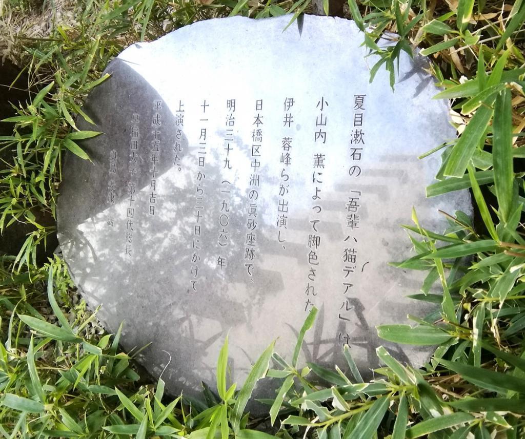  べらぼう～蔦重栄華乃夢噺～　異聞　４５
　　～　中洲　～