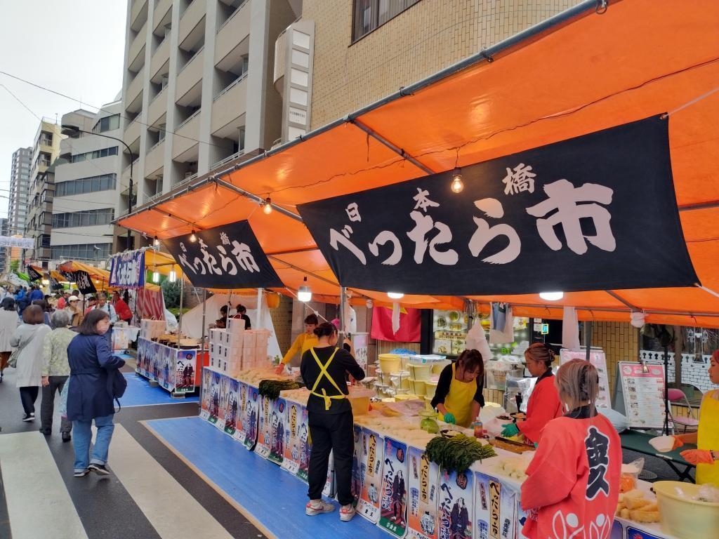  秋の中央区はイベント盛りだくさん！
【第52回　日本橋・京橋まつり】10月26日（日）開催