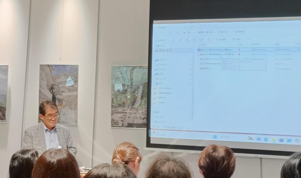 本居宣長記念館　吉田悦之名誉館長 三重テラス12周年「日本橋歴史アーカイブス新野圭二郎氏」
「本居宣長記念館名誉館長吉田悦之氏」
～江戸城下町初期の歴史から紐解く～対談