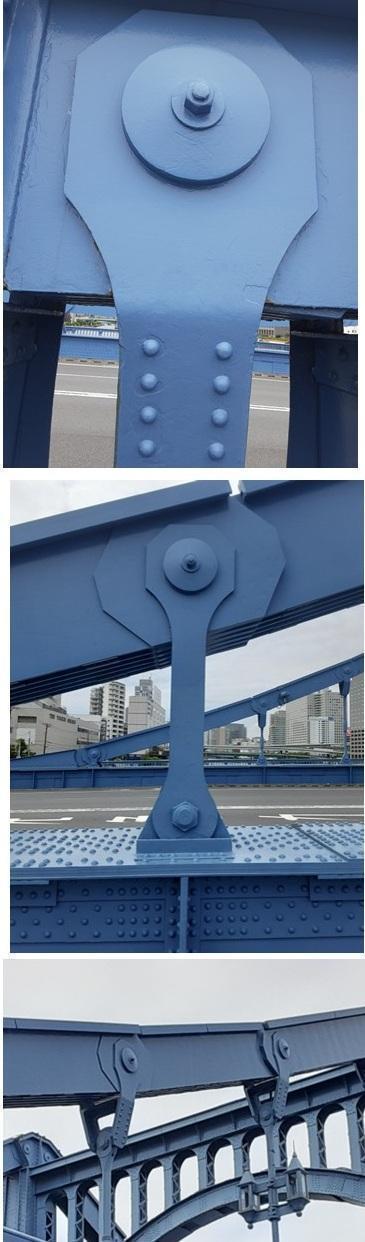  これなぁ-んだ 2