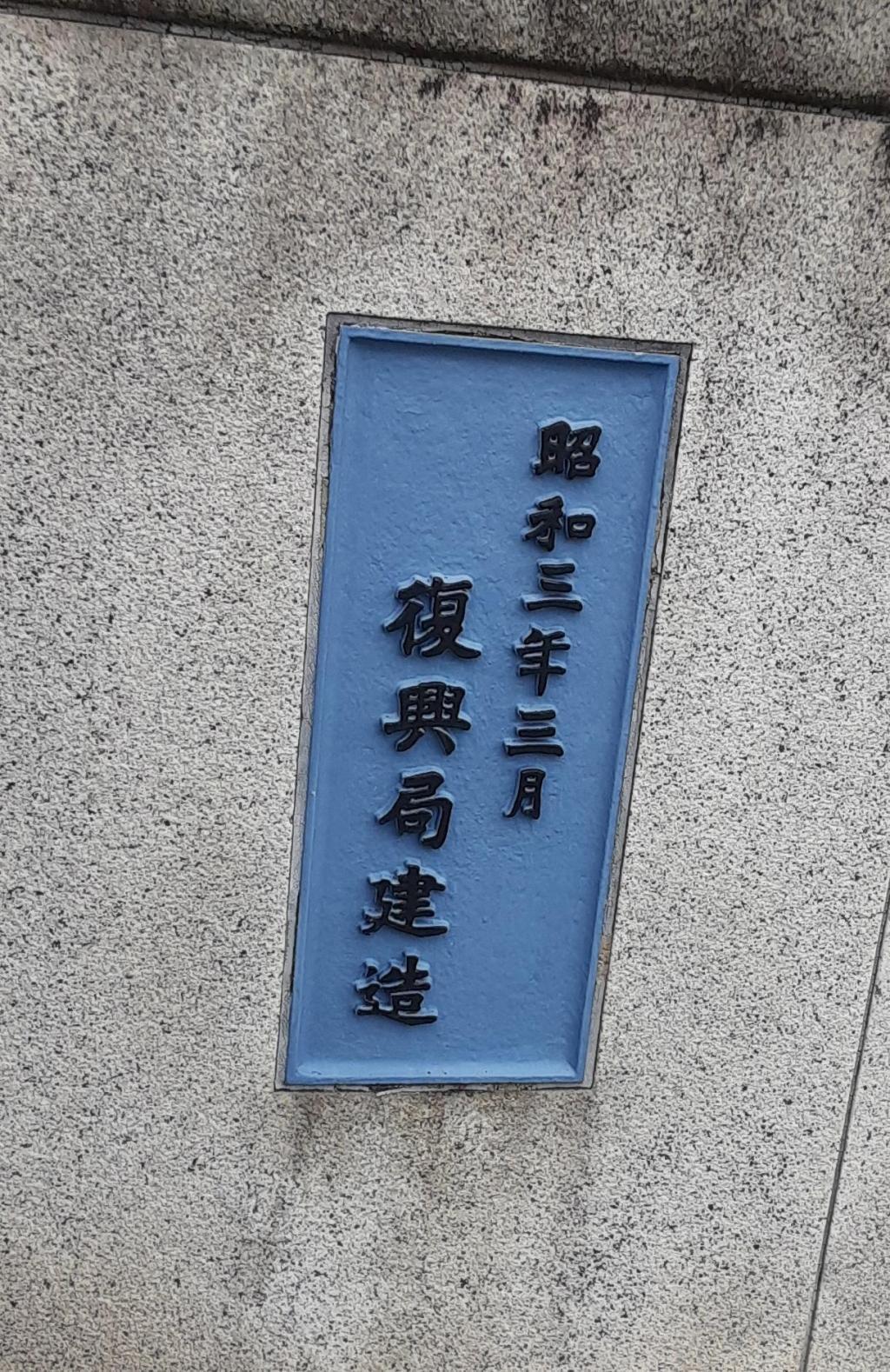  これなぁ-んだ 2