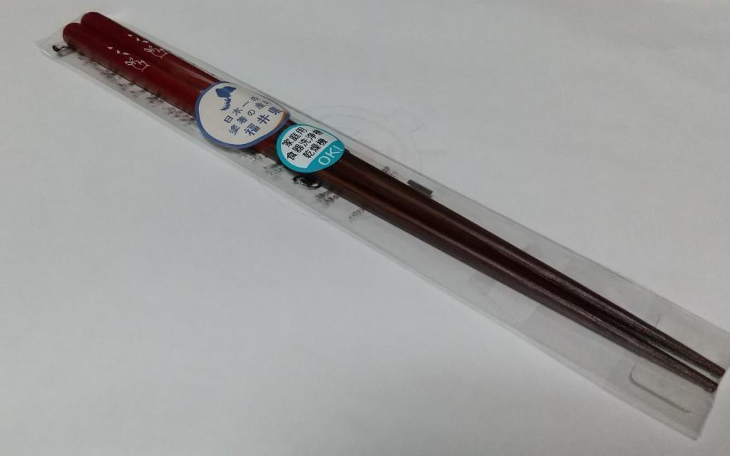  スタンプラリーとかクイズラリー。
開催中の３つのラリーに挑戦。