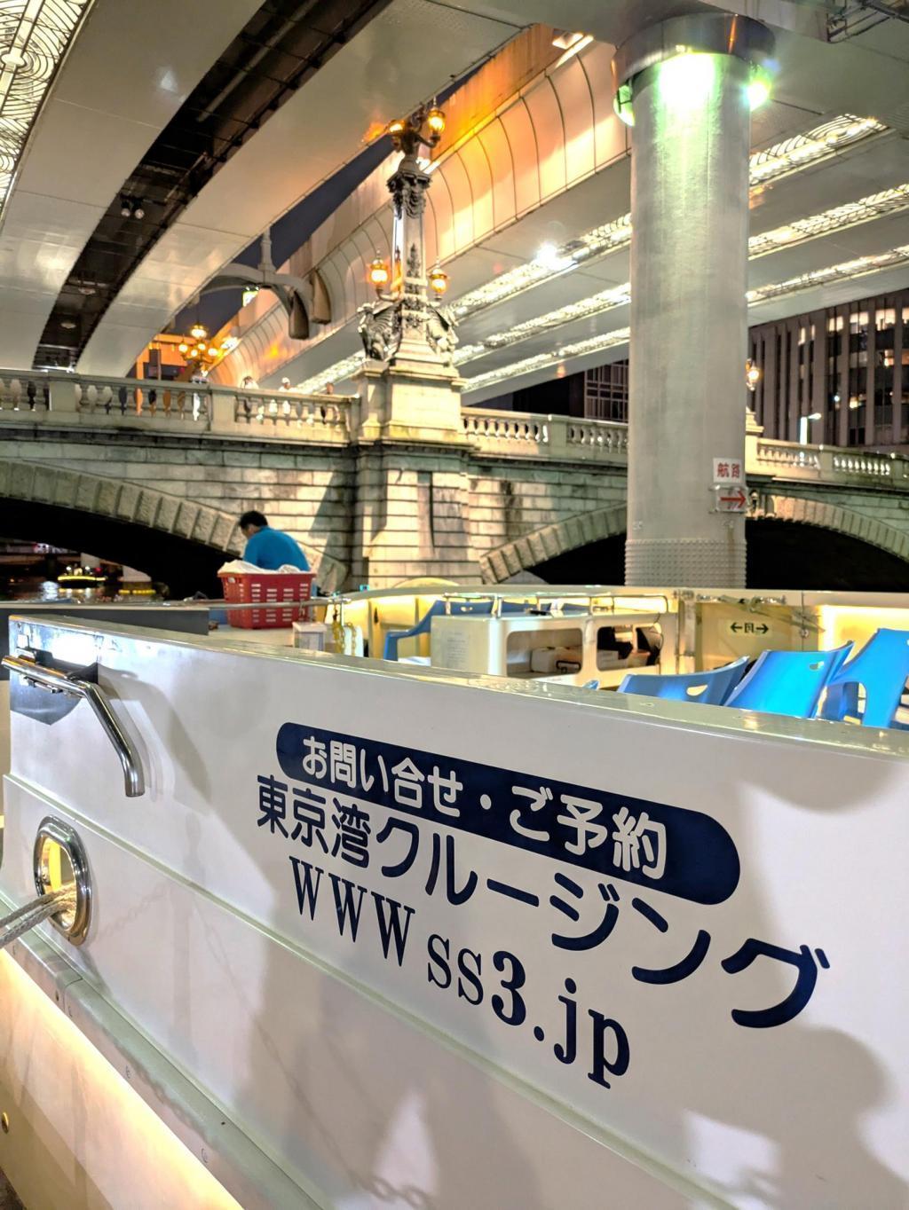 お知らせ TABINA主催「お月見クルーズ」乗船報告
