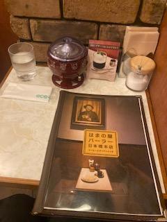 BGMが… THE　喫茶店　
はまの屋パーラー 日本橋本店