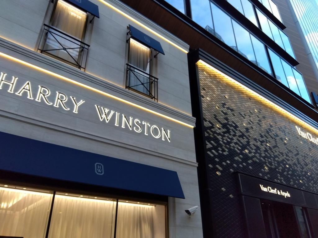 Van Cleef & Arpels
 銀座４丁目から１丁目散歩 店舗新築開店
