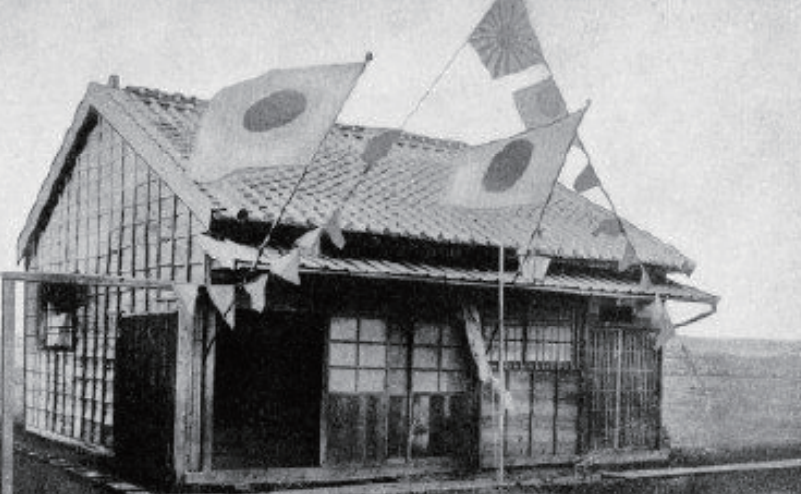 ②聖安得烈診察所跡 わくわくツアーに参加してみた
「月の名所・月島と江戸から続く佃・石川島歴史」
