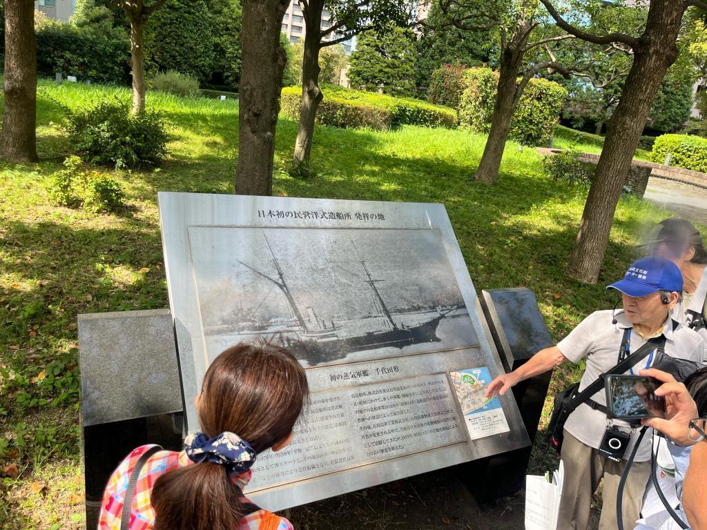 ⑥石川島造船所跡 わくわくツアーに参加してみた
「月の名所・月島と江戸から続く佃・石川島歴史」
