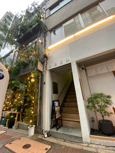  秋の銀座は謎が深い
「謎を解くまで帰れないカフェ」
「おじさん自動販売機」