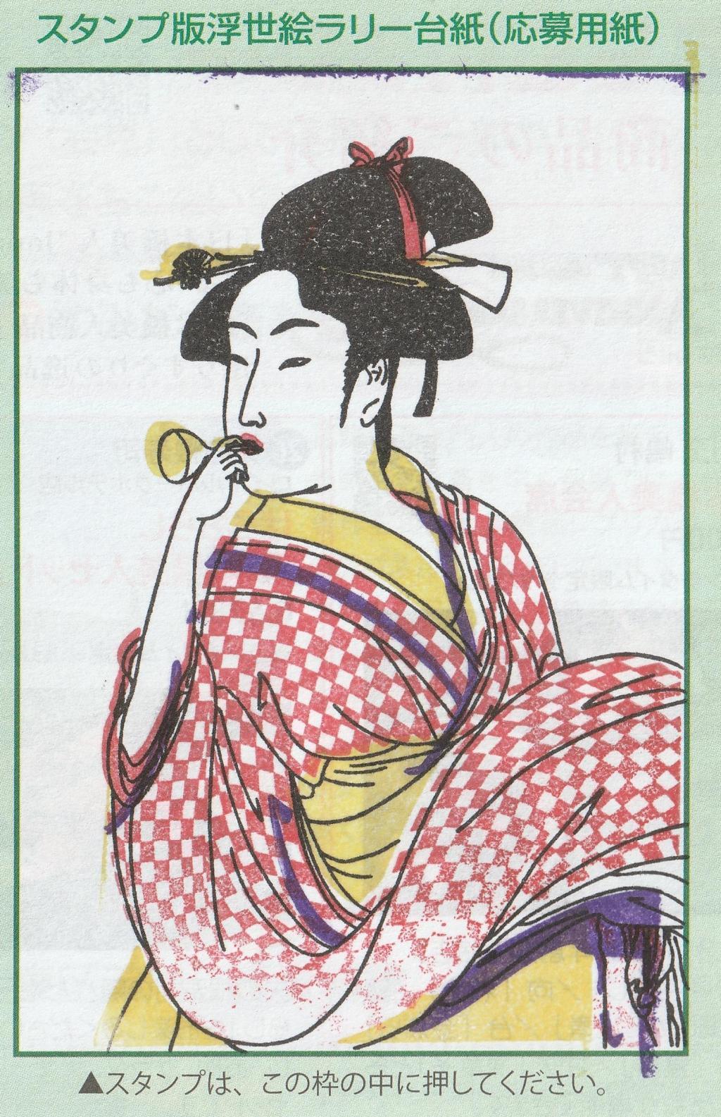 中央区：秋のイベント 秋の中央区はイベント盛りだくさん！
【オータムギンザ2025（AUTUMN GINZA 2025）】10月17日（金）～11月3日（月・祝）開催