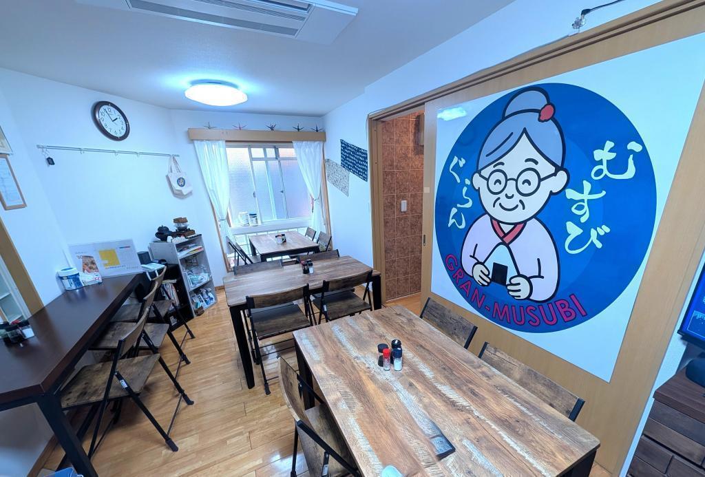 ランチメニューにおむすびがない理由 【新店情報】素材の新鮮さが際立つ隠れ家ランチ　「グランむすび」
でも、ランチにおむすびがない!?
