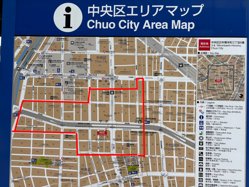 日本橋本町とは昭和通りを跨ぐ4つの町 【べったら市直前】べったら市の舞台 日本橋本町とは