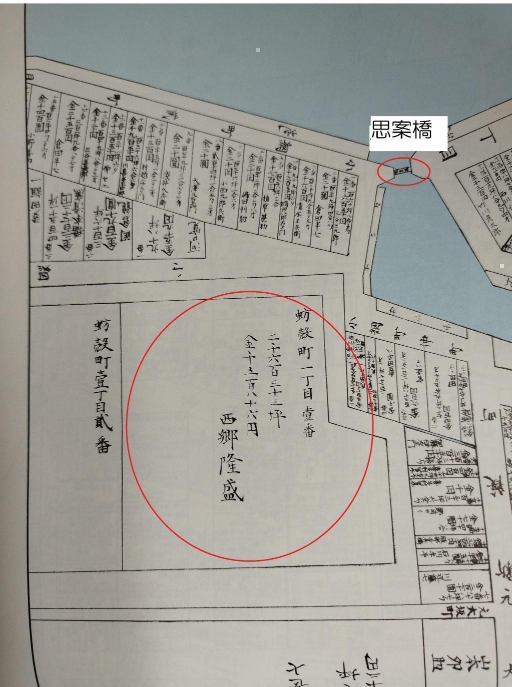  「中央区とのご縁：べらぼう〜蔦重栄華乃夢噺〜㊴」
～八丁堀：斎藤十郎兵衛（東洲斎写楽？）　＆　日本橋蠣殻町・人形町（西郷隆盛屋敷跡）：田沼意次～