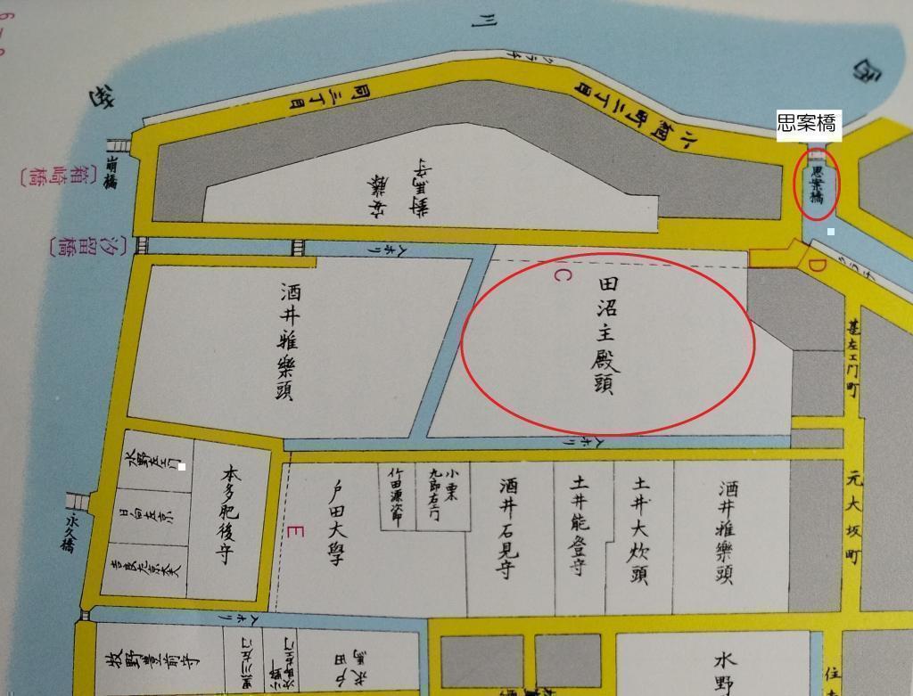  「中央区とのご縁：べらぼう〜蔦重栄華乃夢噺〜㊴」
～八丁堀：斎藤十郎兵衛（東洲斎写楽？）　＆　日本橋蠣殻町・人形町（西郷隆盛屋敷跡）：田沼意次～