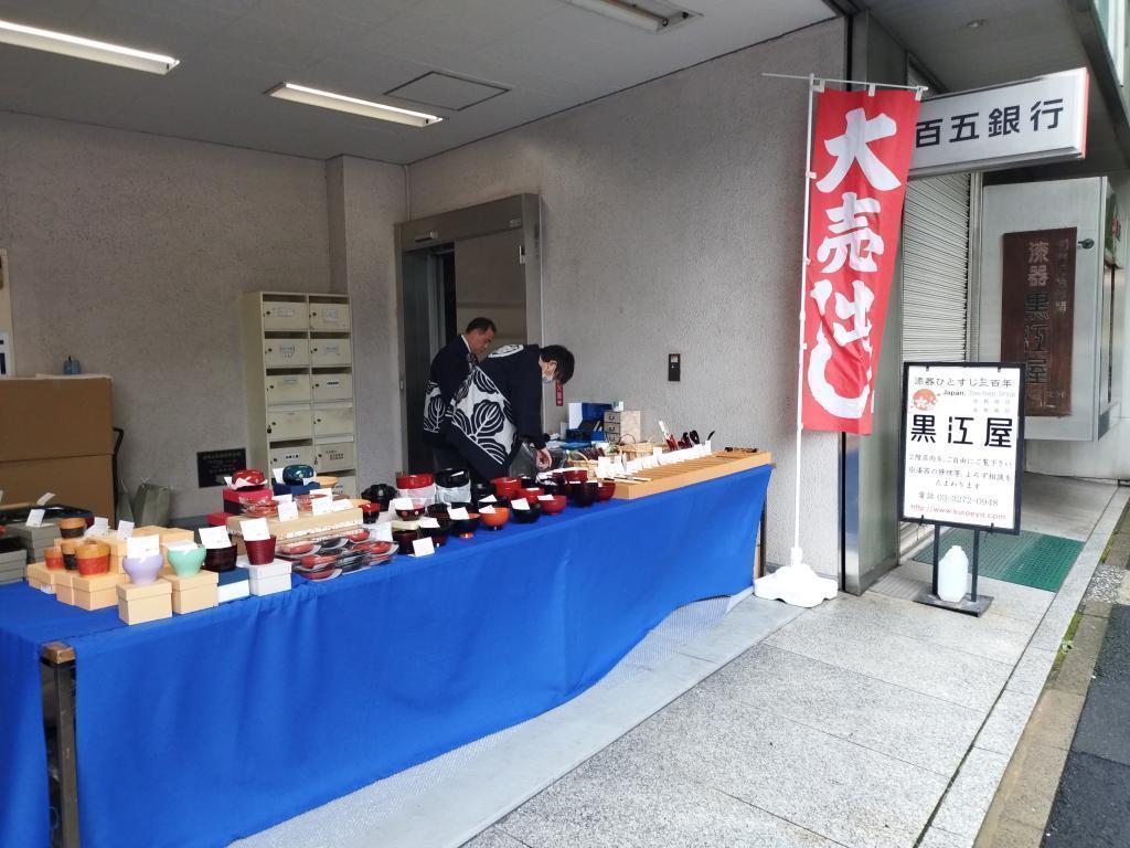 中央区：秋のイベント 秋の中央区はイベント盛りだくさん！
【第77回　中央区民文化祭】開催中（観覧無料）