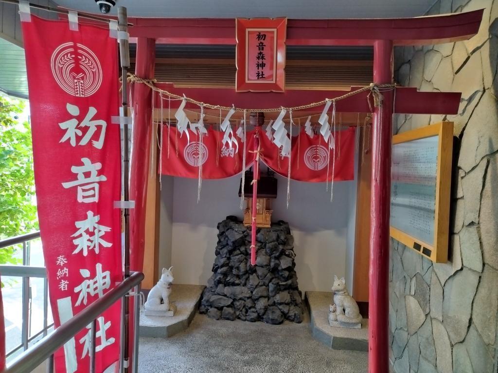  「中央区とのご縁：べらぼう〜蔦重栄華乃夢噺〜㉙」
～日本橋馬喰町（初音の馬場、初音森神社、郡代屋敷）、薬研堀、大丸新道：　
喜多川歌麿、高島おひさ、万次郎～