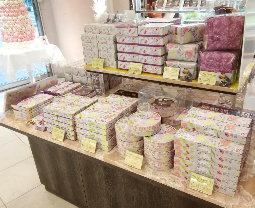 バレンタインギフト　① Happy Valentine's Day
　ブールミッシュさんのバレンタインギフト
　　～　ブールミッシュ　銀座本店　～