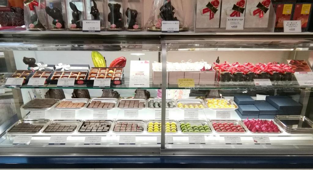 チョコレートコーナー Happy Valentine's Day
　ブールミッシュさんのバレンタインギフト
　　～　ブールミッシュ　銀座本店　～