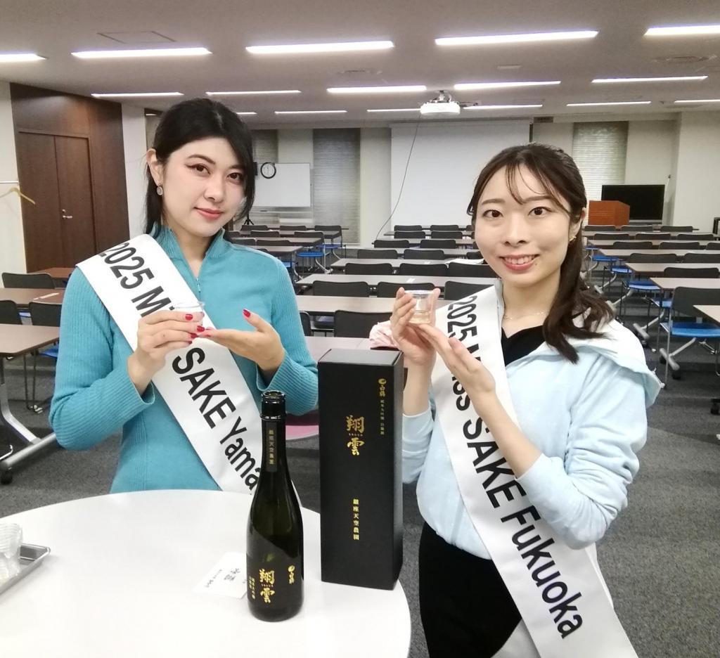  ２０２５白鶴銀座天空農園
　稲刈り
　　～　白鶴酒造　～