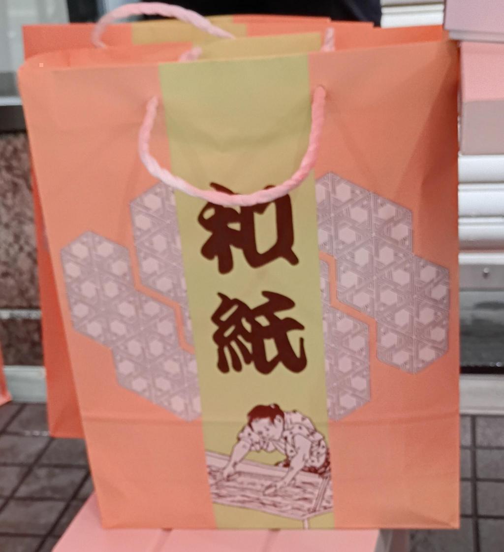  2025べったら市での江戸体験イベント
『小津和紙のからくり屏風作り』
主催　蔦重勉強会・大伝馬町二之部町会